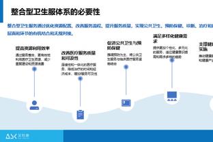 张德贵：球队最近比较困难 新援克里斯多夫-奥贝克帕符合我的思路